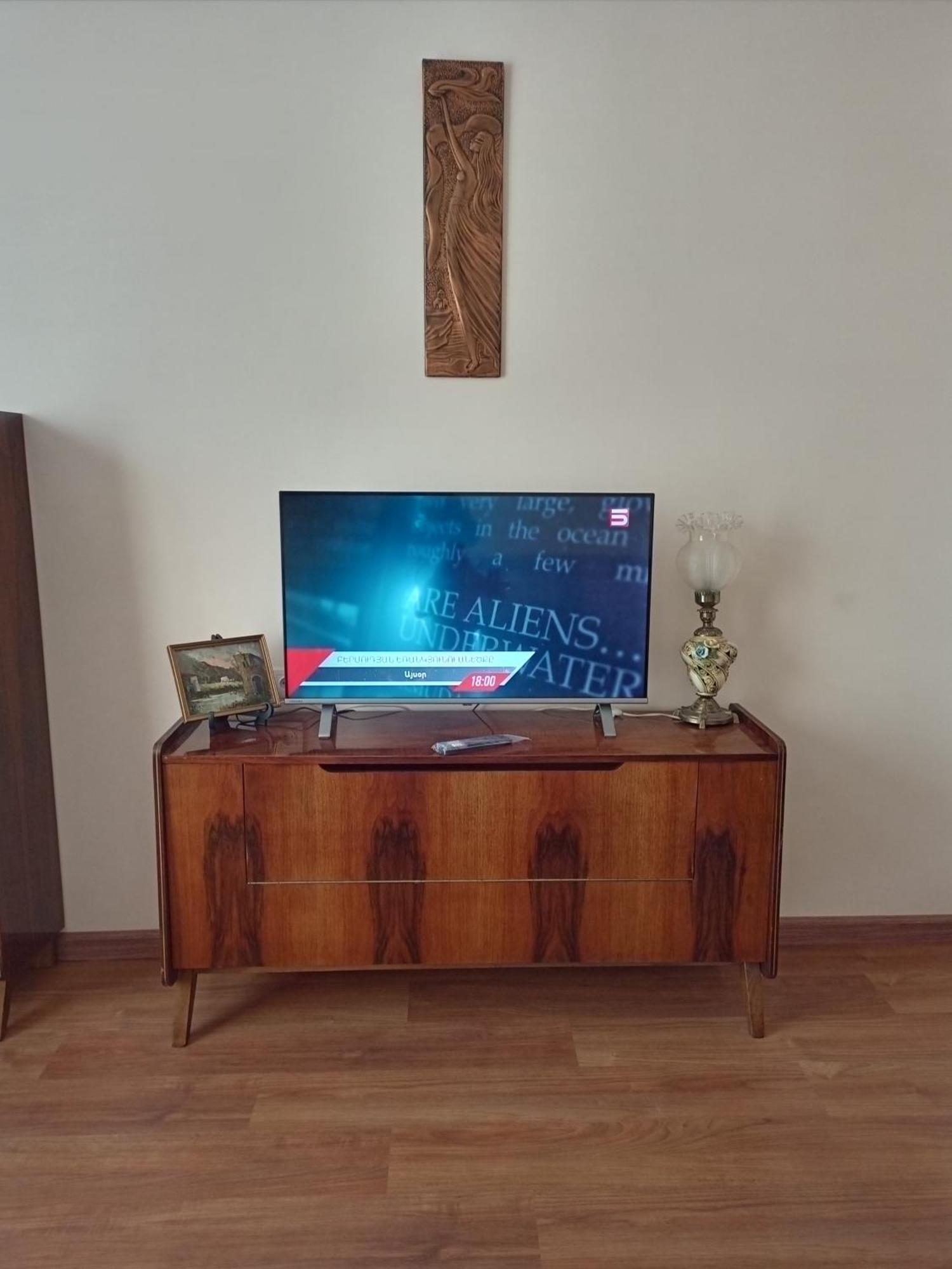 Spacious One Bedroom In The Centre Apartment Yerevan